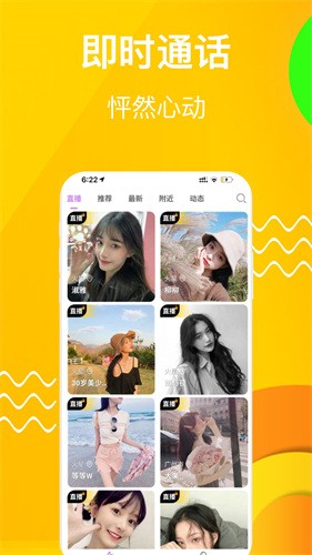5178tv软件下载安装官网下载altv