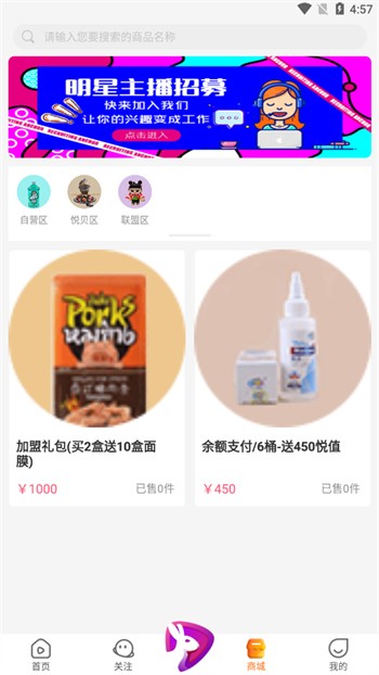 樱桃视频免费观看在线观看最新版下载