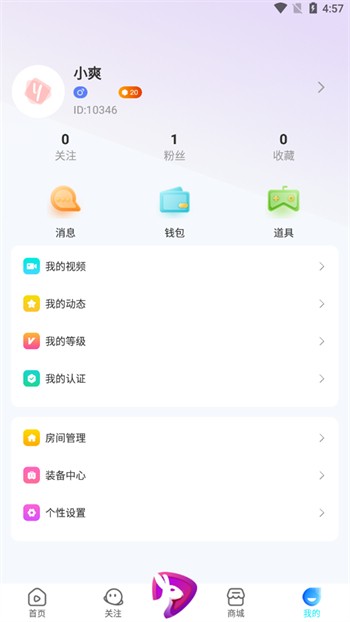 樱桃视频免费观看在线观看最新版下载