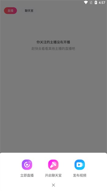 樱桃视频免费观看在线观看最新版下载