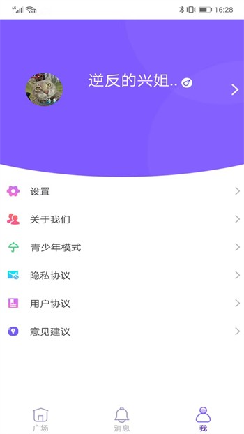 992tv在线观看国产精品最新版下载