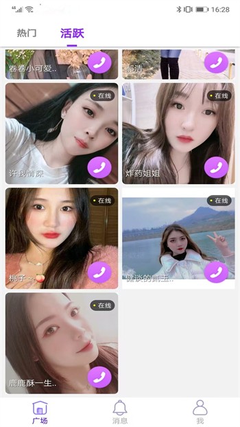 992tv在线观看国产精品最新版下载