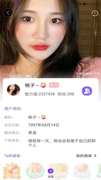 992tv在线观看国产精品最新版下载