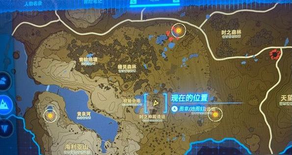 塞尔达传说王国之泪建造图纸在哪获得-塞尔达传说王国之泪建造蓝图获取方法介绍