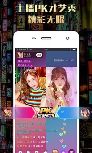 含羞草视频永久地址入口动漫