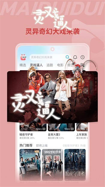 开车视频疼痛有声音不下载看