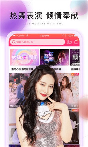 水蜜桃视频解锁版vip版免费版观看软件下载