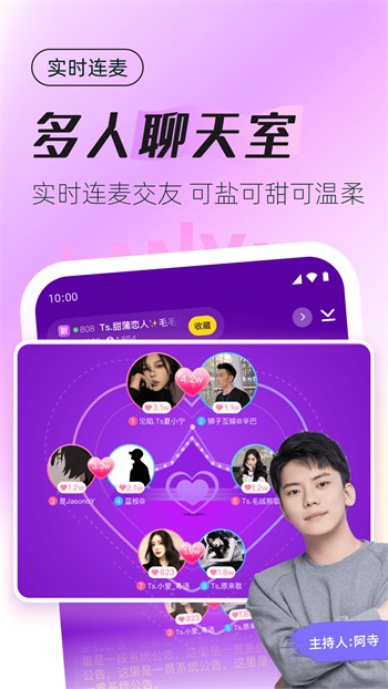 开车视频疼痛有声音不下载看