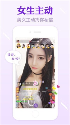 啦啦啦中文视频免费观看下载