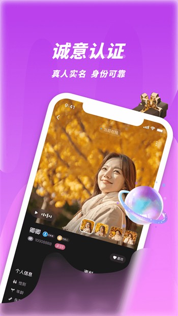 含羞草视频永久地址入口动漫