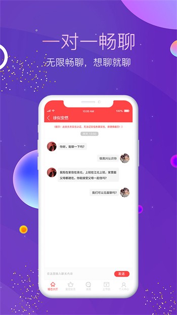 含羞草视频永久地址入口动漫