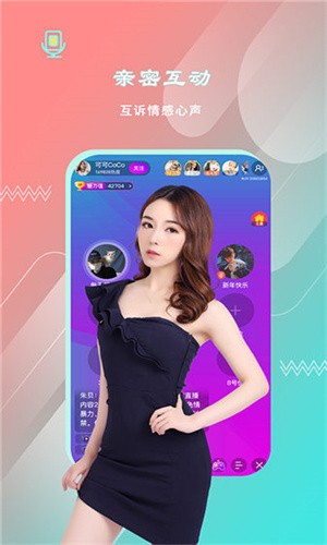 小蝌蚪旧版在线下载
