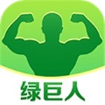 火辣辣app下载福引导大全最新版