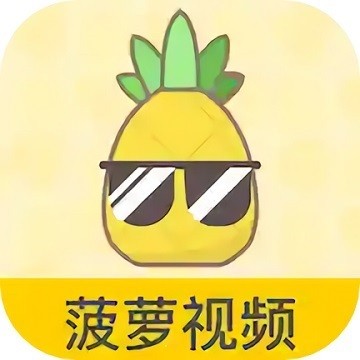 笨龙影视app安卓版