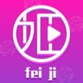 樱桃视频app污黄无限看解锁版