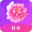 樱花影视手机版免费下载