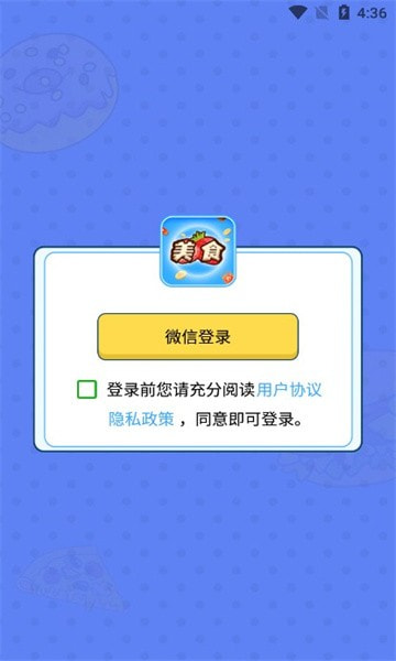 超神数字0