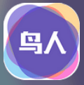 鸟人助手内购版_logo